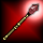 Beneficial Range 27 L110 icon