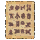 Acumen Rune Tracing icon